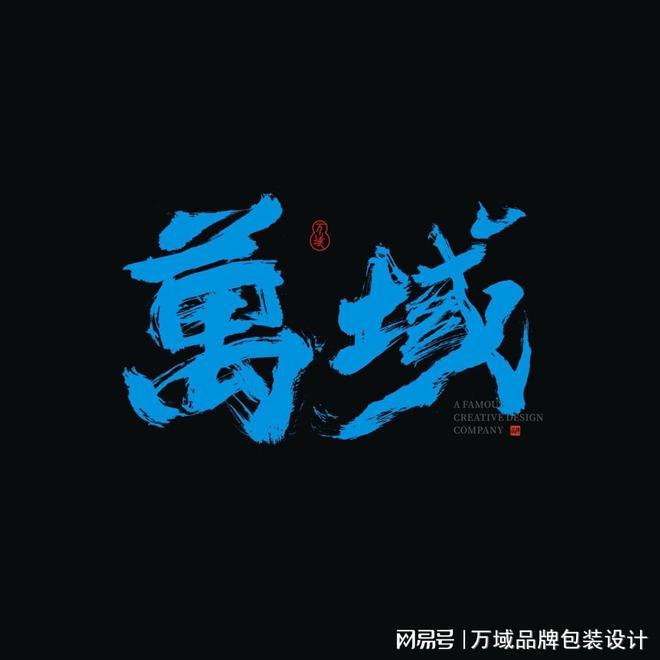 食品包装设计的五大核心特点解析麻将胡了电子游戏国风宠物猫条