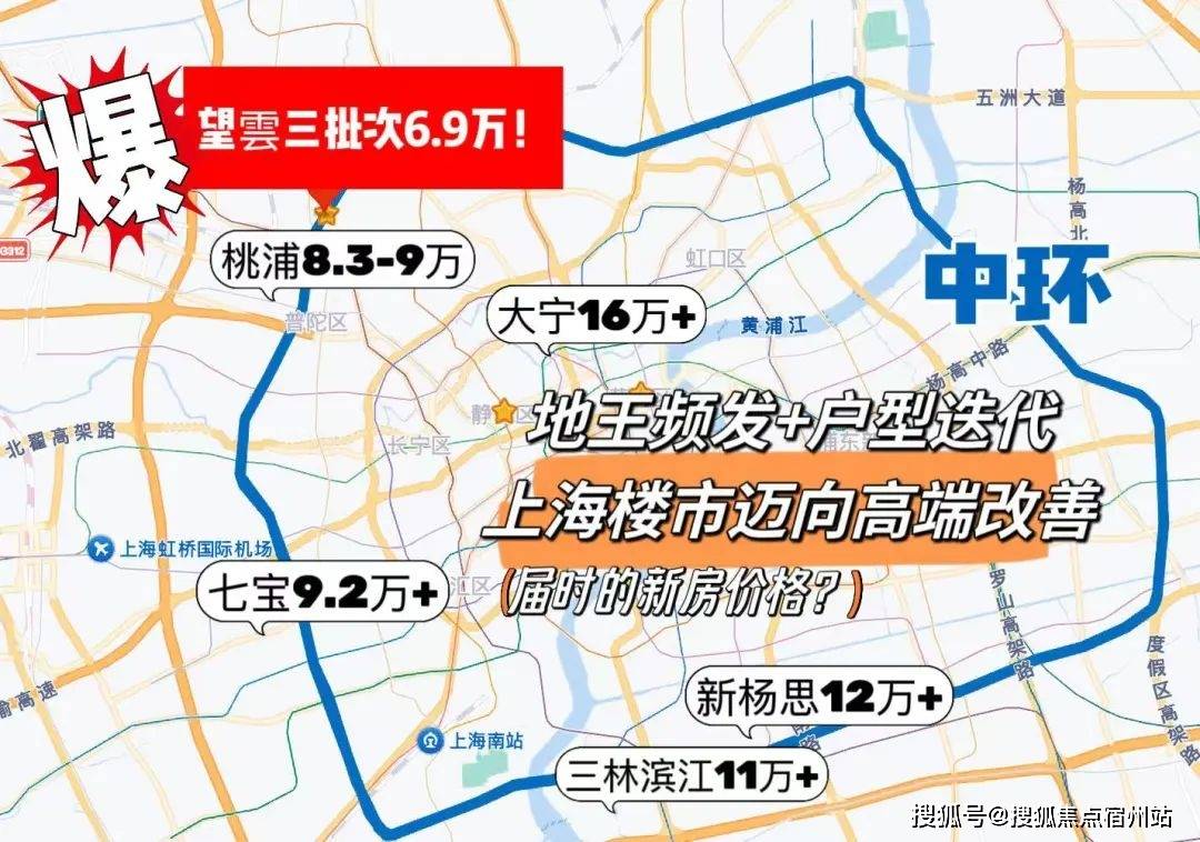 中心 - 环境户型价格地址楼盘详情配套电话交房时间配套电话交房时间麻将胡了免费试玩中環置地中心·望雲 (售楼处) 首页 - 望雲销售(图9)