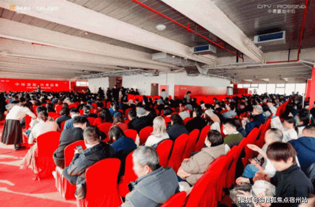 中心 - 环境户型价格地址楼盘详情配套电话交房时间配套电话交房时间麻将胡了免费试玩中環置地中心·望雲 (售楼处) 首页 - 望雲销售(图24)