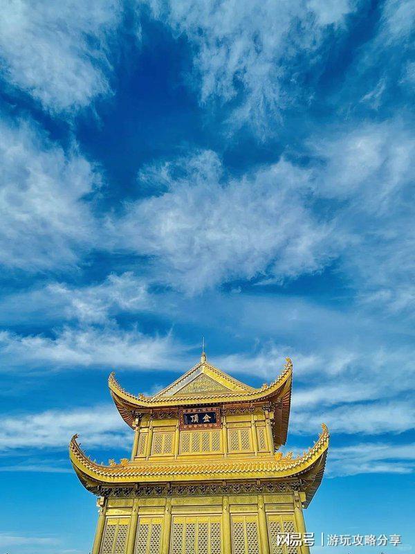 两夜自驾游推荐 · 成都旅行攻略麻将胡了2试玩模拟器去成都三天(图3)