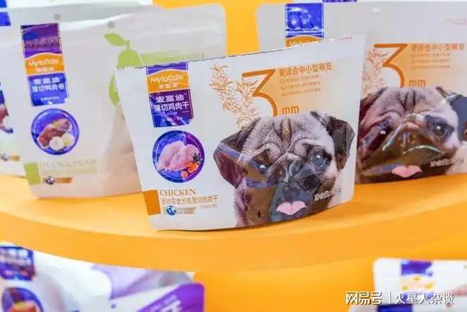 ：从代工到自主品牌年营收超过50亿元麻将胡了游戏山东聊城诞生的宠物巨头(图4)
