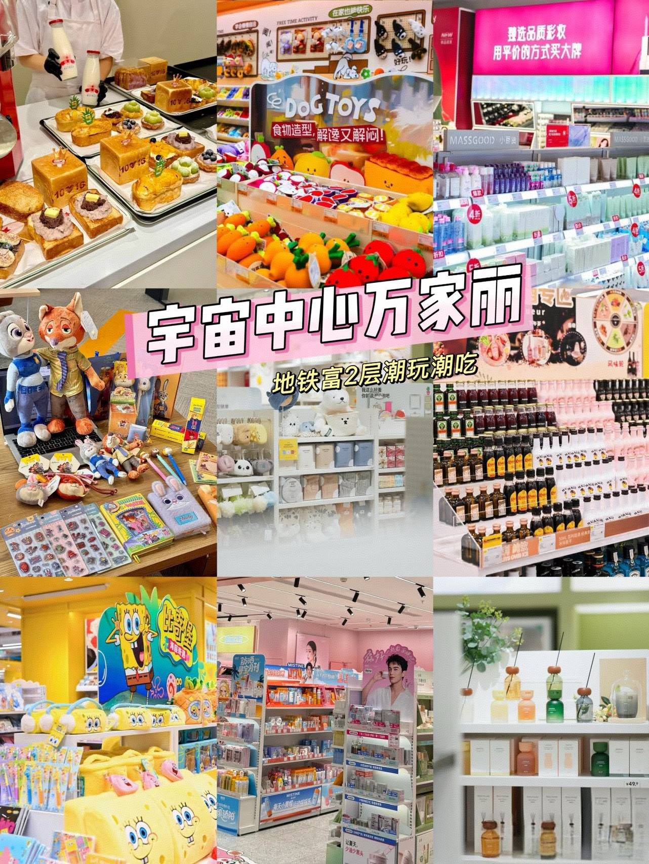 员｜拜年全家齐逛喜庆乐翻天麻将胡了试玩模拟器全家总动(图2)